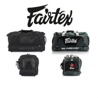 กระเป๋ายิม แฟร์แทกซ์ Fairtex BAG2 Gym Bag Waterproof Nylon Black/Gray Colors กันน้ำ ไนลอน อุปกรณ์มวย ชกมวย