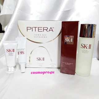 SK-II Pitera Aura Kit Ultraura : น้ำตบ 75ml, อัลตร้าออร่า 10ml, คลีนเซอร์ 20g มีฉลากไทย ผลิต 10/22 set aura (ใหม่)