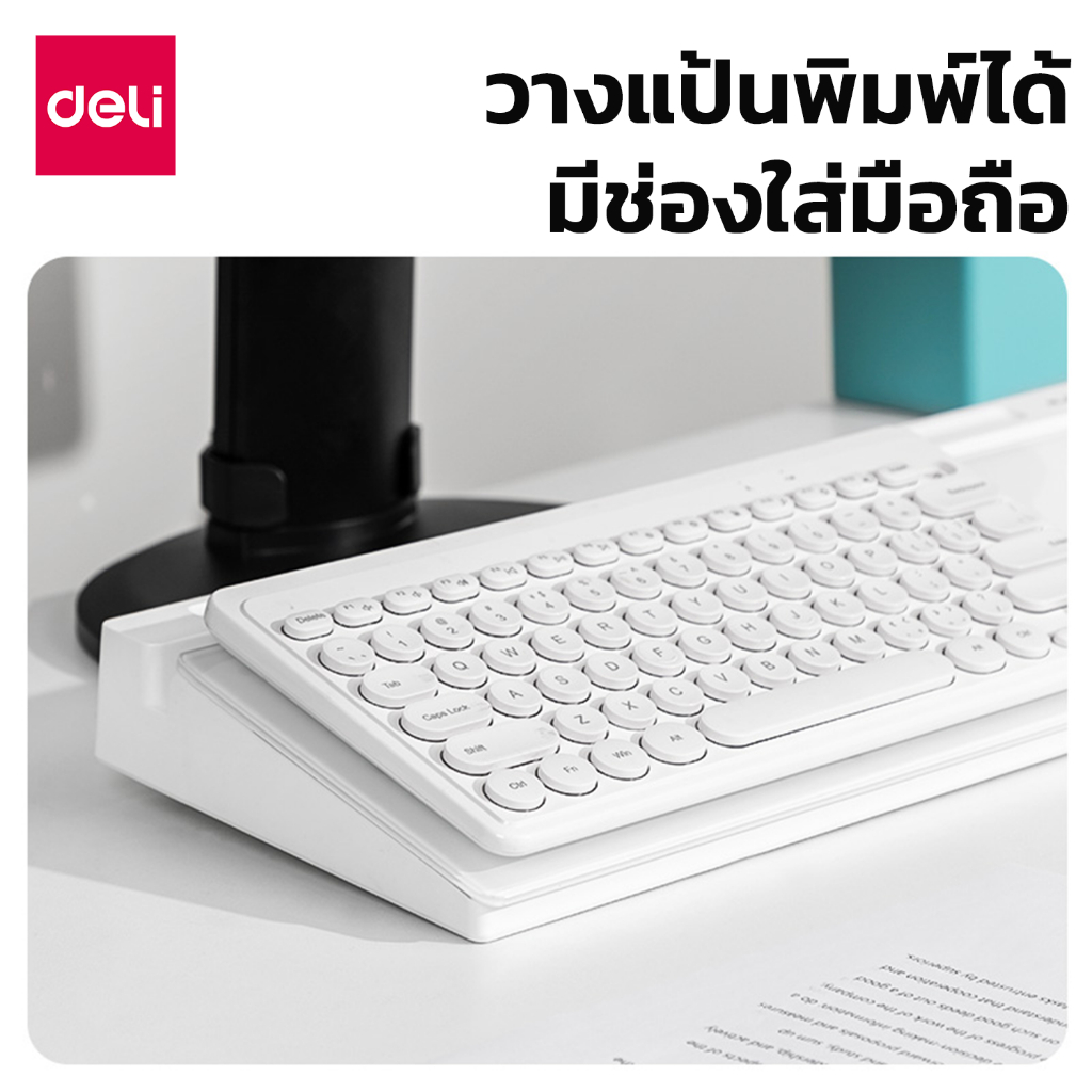 ไวท์บอร์ดกระจกตั้งโต๊ะ-ไวท์บอร์ดกระจก-ไวท์บอร์ดตั้งโต๊ะ-desktop-glass-board-เขียนง่าย-ไหลลื่น-ลบง่ายไม่ทิ้งคราบ-cheers9