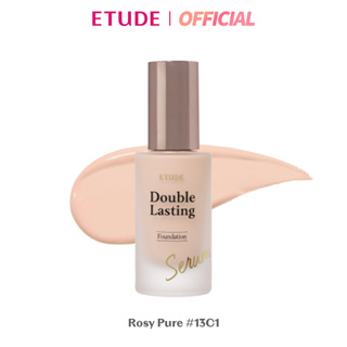 ETUDE (NEW) Double Lasting Serum Skin Foundation SPF 27 PA++ อีทูดี้ รองพื้น (สูตรใหม่)