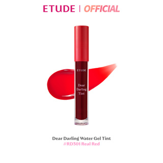 ภาพขนาดย่อของสินค้าETUDE (NEW) Dear Darling Water Gel Tint 05 RD301 อีทูดี้ ทินท์