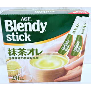 [ส่งตรงจากญี่ปุ่น] Agf Blendy Stick Matcha Au Lait Taste 9.7 กรัม X 20 กาแฟสําเร็จรูป