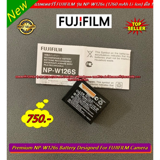 Battery Fuji NP-W126S For XA2 XA3 XA5 XA7 XA10 XA20 XS10 X-H1 HS50EXR HS35EXR HS33EXR แบตกล้อง ราคาถูก