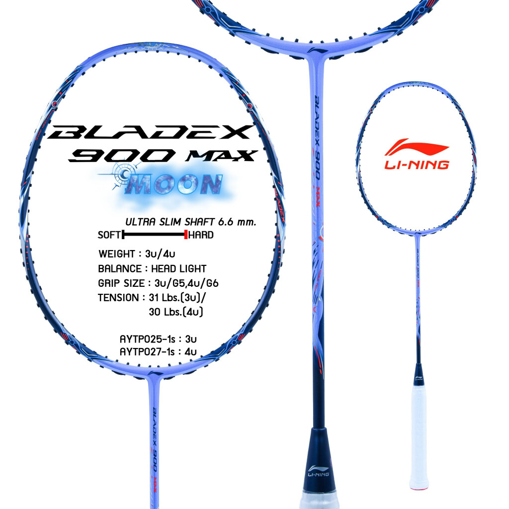 BLADEX 900 MAX MOON ラケット BLADEX 900 MAX MOON ラケット