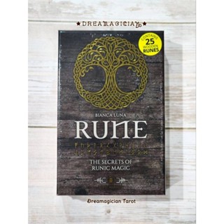 Rune The Sacrets of Runic Magic ชุดรูนไม้พร้อมถุงไพ่และคู่มือ ไพ่แท้ลดราคา ไพ่ยิปซี ไพ่ทาโร่ต์ ไพ่ออราเคิล Tarot Oracle