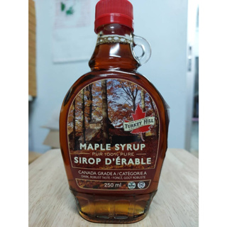 Maple Syrup Sirop Derableไซรัป น้ำเชื่อม ลีโอเน แอมเบอร์ ซูการ์ซีน ตราเทอคีฮิลล์ ขนาด 250 มล.