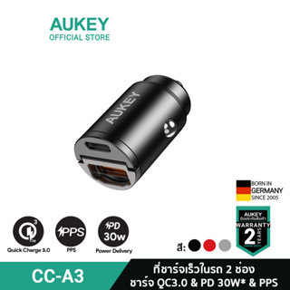 ภาพหน้าปกสินค้าAUKEY CC-A3 ที่ชาร์จเร็วในรถ USB-C Power Delivery 30W Metal Dual Port Fast Car Charger with PPS รุ่น CC-A3 ที่เกี่ยวข้อง