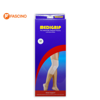 Medigrip ผ้ายืดรัดหัวเข่า แบบมีแกน Knee Support ไซส์ M