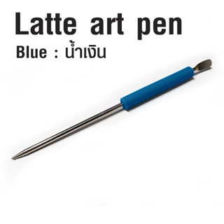 [Koffee House] ปากกาเขียนลาย Latte Art KOFFEE ด้ามยาว 14 ซม. 1610-319