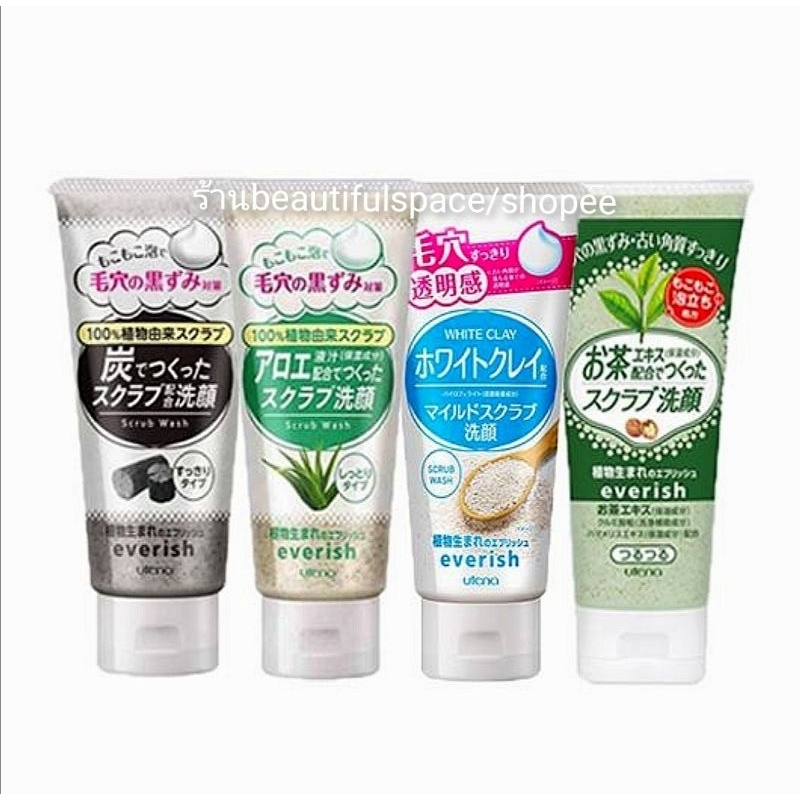 face-scrub-ขายดีที่สุดในญี่ปุ่น-made-in-japan