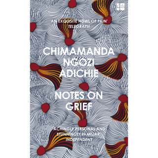 หนังสือภาษาอังกฤษ Notes on Grief by Adichie Chimamanda