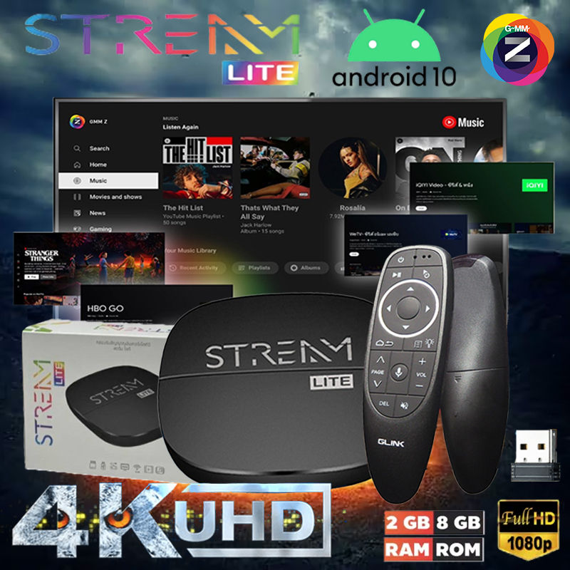 gmmz-stream-lite-android-10-ultra-hd-4k-กล่องดูทีวีผ่านอินเตอร์เน็ต-พร้อมแอพดูทีวี-remote-voice-control-รุ่น-gla-030