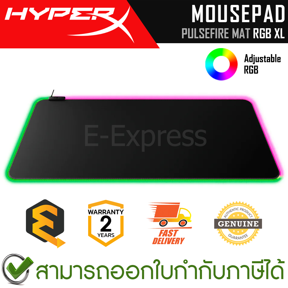 HyperX Mousepad Pulsefire Mat RGB XL [4S7T2AA] แผ่นรองเมาส์ รองรับไฟ