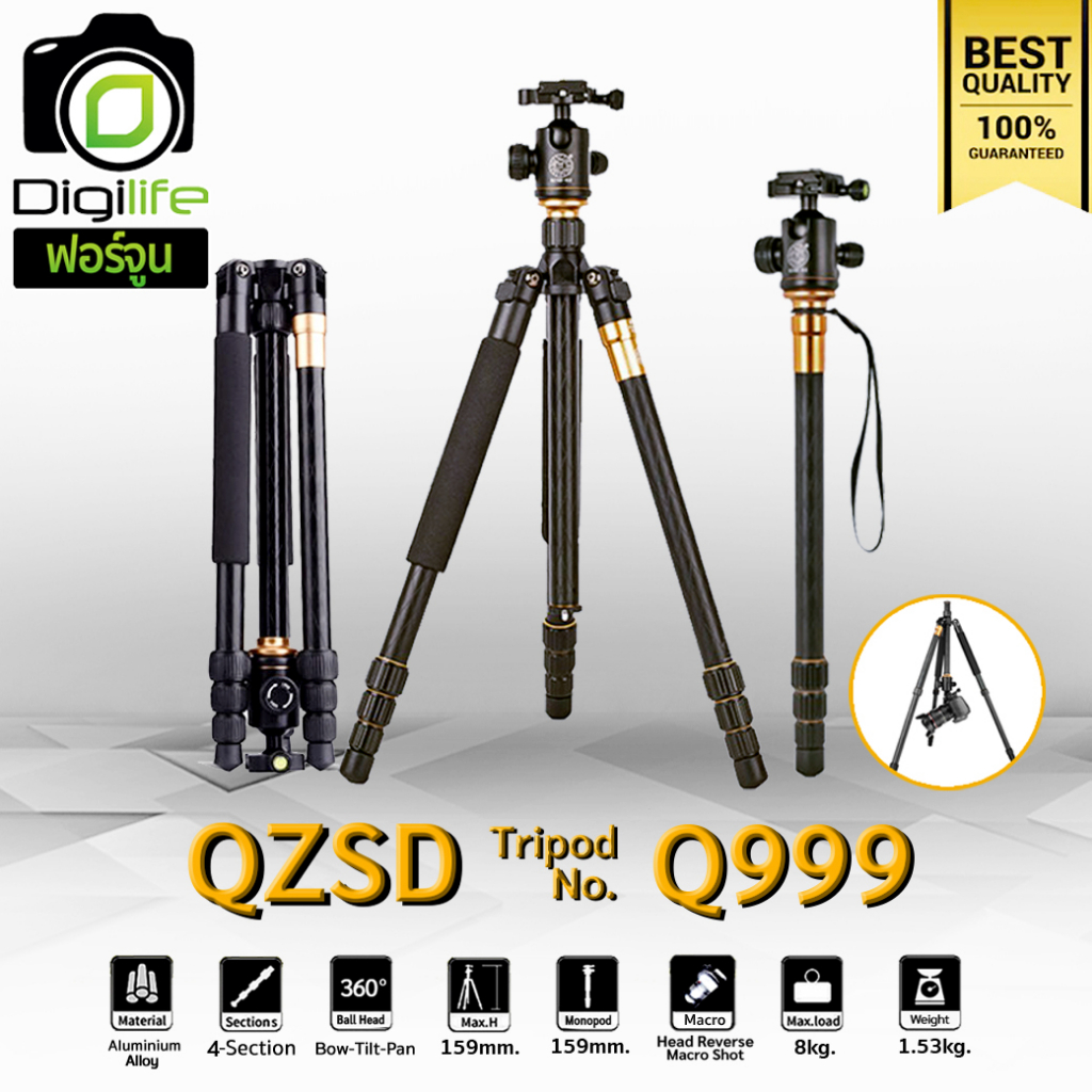 qzsd-tripod-รุ่น-q999-professional-ขาตั้ง-ขาตั้งกล้อง-อเนกประสงค์-monopod-กลับหัว-พาโนราม่า-ถ่ายรูป-ถ่ายวิดีโอ