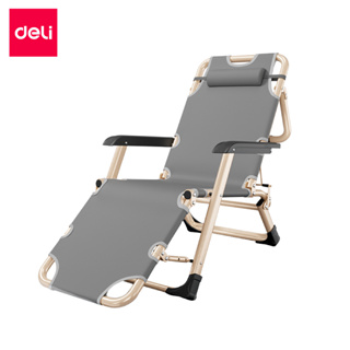 Deli เตียงพกพา เตียงพับ เตียงสนาม เก้าอี้นอนพับได้ รับน้ำหนักได้ 200 KG ปรับได้ทั้งนั่งและนอน ใช้งานง่าย Folding Bed