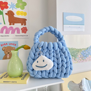 Fluffy & Keychain - big yarn bag🌷