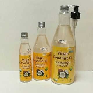 น้ำมันมะพร้าวธรรมชาติสกัดเย็น Coconut cold pressed มี 3 ขนาดค่ะ 250 มล, 500 มล, 1000 มล