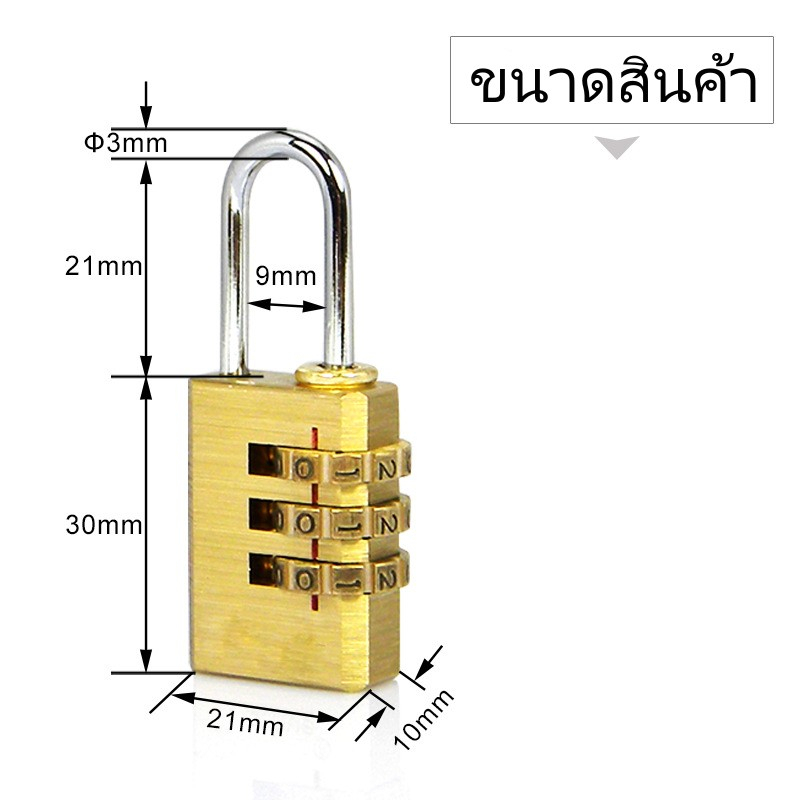 ทรัมเป็ต-โซลิดเอาท์ดอร์-ตู้กันน้ำ-กล่องเครื่องมือ-กล่องเครื่องมือ-กล่องใส่กุญแจ-รหัสทองเหลือง-ล็อคกุญแจ-213