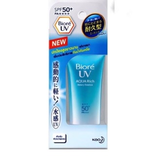 แท้100% Biore UV EXP12/25 Aqua Rich Watery Essence SPF50+ PA 15g