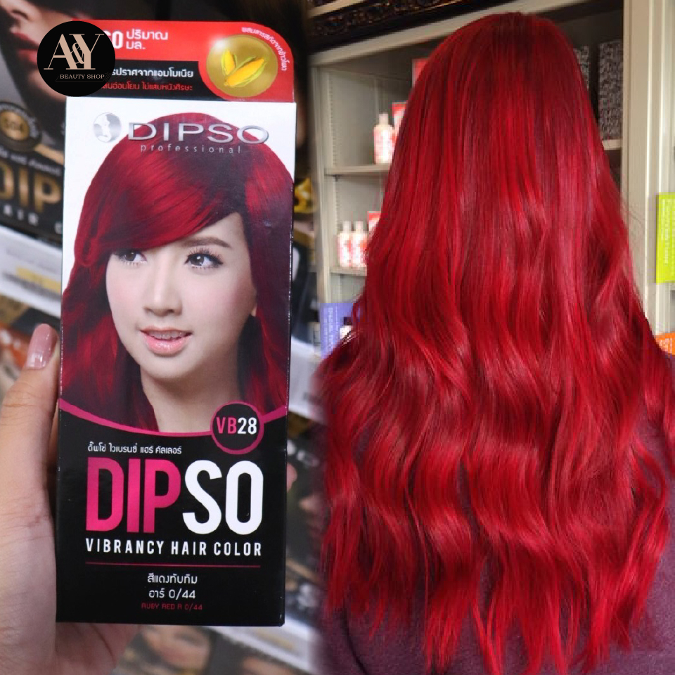 ครีมเปลี่ยนสีผม-สีเเดงทับทิม-dipso-professiona-vb28-อาร์-0-44-60-ml