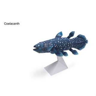 โมเดลกระดาษ 3D : ปลาซีลาแคนท์ (Coelacanth) กระดาษโฟโต้เนื้อด้าน  กันละอองน้ำ ขนาด A4 220g.