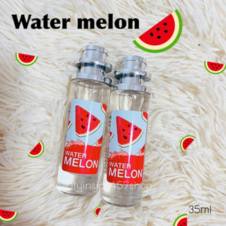 น้ำหอมกลิ่นแตงโม water melon 35ml