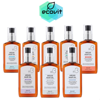 RAIP R3 Argan Oil (100 ml.) อาร์แกนออยล์บำรุงผมจากเกาหลี [ฉลากไทย]