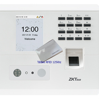 ZKTeco MB10VL-ID เครื่องสแกนใบหน้า/ลายนิ้วมือ พร้อมซีดีโปรแกรมและคู่มือใช้งาน บันทึกเวลาทำงาน ส่ง Line ได้