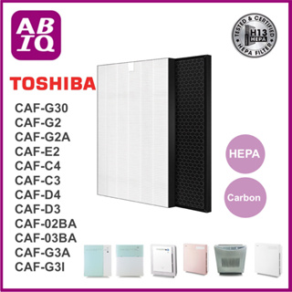 ABIQ แผ่นกรองอากาศ CAF-E2A เครื่องฟอกอากาศ TOSHIBA รุ่น CAF-G30 CAF-G2 G2A CAF-E2 CAF-C4 CAF-C3 CAF-D4 CAF-D3 CAF-02BA