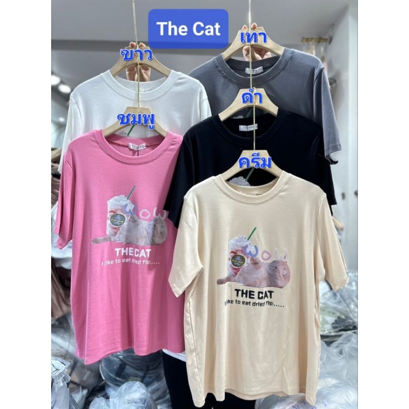 เสื้อยืด-ผ้าคอตตอล100-อทอ56-ฟรีไซส์-รอบอก-40-56-ความยาว-26-รายละเอียดอื่น-เลื่อนดูใต้โพส-เลื่อนให้สุด