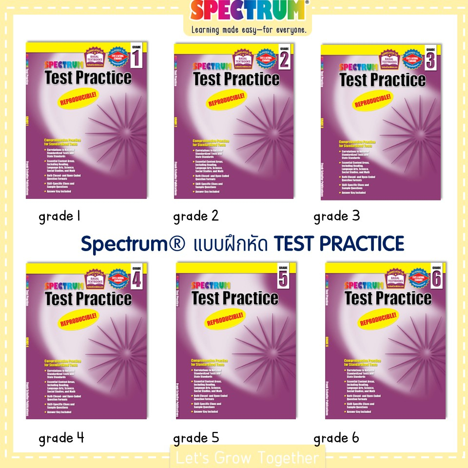 Spectrum Test Practice orksheet with Answer Keys แบบทดสอบความรู้คำศัพท์ ...