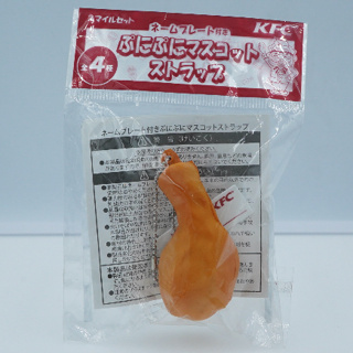 KFC Keychain &amp; Figures Vintage Collectible Japan Vintage  ของสะสม