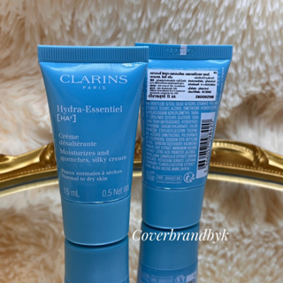 ใหม่ 🌟 CLARINS Hydra-Essentiel (HA²) Silky Cream 15ml