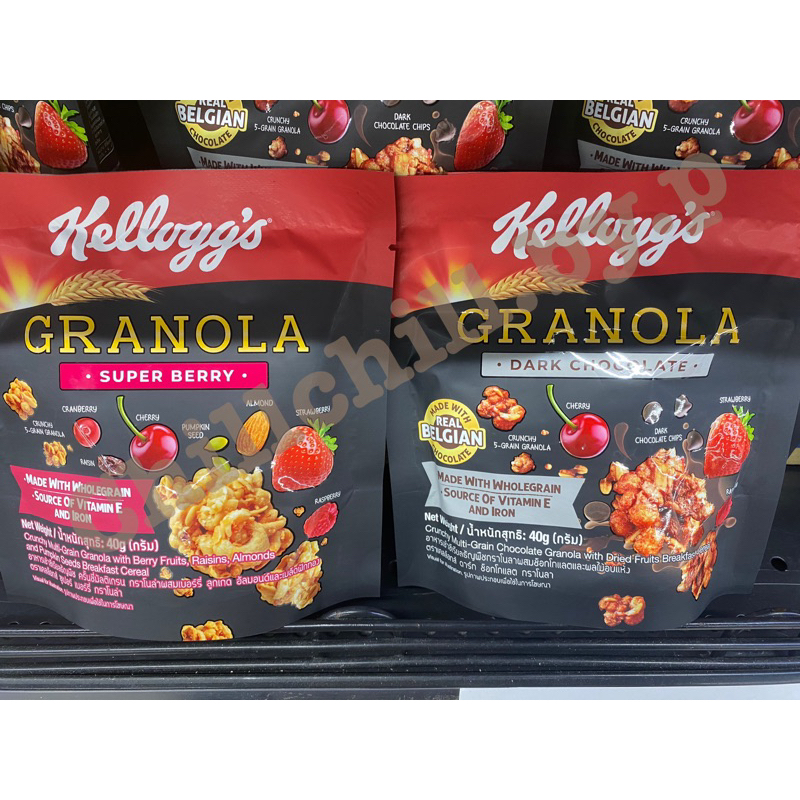 kellogg-s-granola-40g