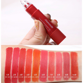 MAMONDE ลิปลิควิด Creamy Tint Squeeze Lip 9g #08