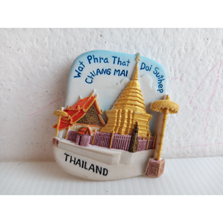 คนรักการท่องเที่ยวเมืองไทย "Wat Phra That" Perfect gift for travelers to Thailand, magnet model for their Refrigerator