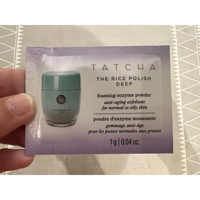 #เทสเตอร์ Tatcha Skincare: The Rice Polish Foaming Enzyme Powder ...