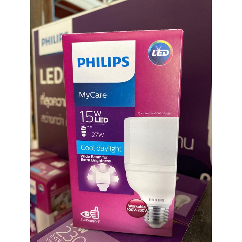 หลอดไฟ-แอลอีดี-ฟิลลิปส์-philips