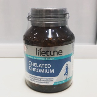 Chelated chromium ผลิตภัณฑ์เสริมอาหารแร่ธาตุโครเมียม ซึ่งมีส่วนช่วยในการทำงานของอินซูลินในการนำกลูโคสเข้าเซล