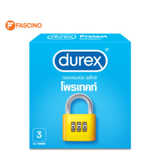 DUREX ถุงยาง PROTECT ขนาด 52 mm  3 ชิ้น/กล่อง