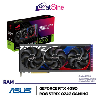 [11.11 BIG SALE] VGA: ASUS - GEFORCE RTX 4090 (ROG STRIX O24G GAMING - 24GB GDDR6X)