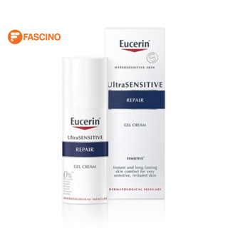 Eucerin UltraSENSITIVE Repair Gel Cream 50ml ยูเซอริน ครีมบำรุงผิวสำหรับผิวแพ้ง่าย ลดผิวแห้ง แดง ระคาย