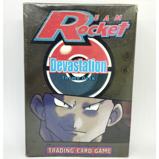 POKEMON ROCKET TEAM DEVASTATION Trading Card Game โปเกมอน การ์ดเกมส์ กล่องพร้อมเล่น