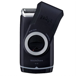 BRAUN เครื่องโกนหนวดขนาดพกพา รุ่น M30,M90 [สินค้าใหม่ ของแท้100%]