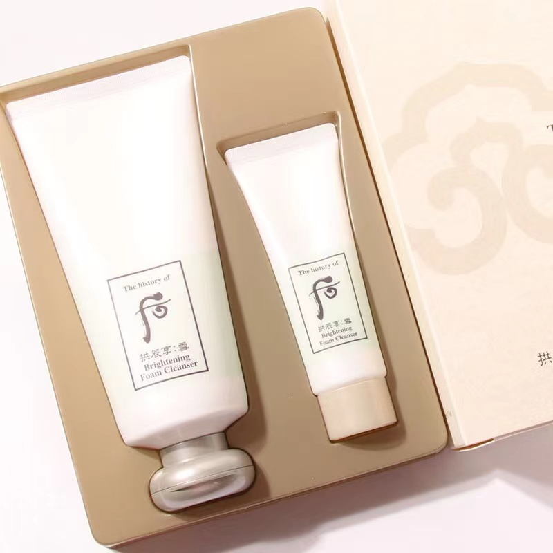 Korean Whoo Whitening Facial Cleanser Brightening Facial Set Box 180ML