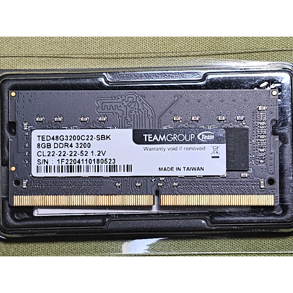8Go 2X 4Go Mémoire Ram Gigabyte GA EP43T S3L DDR3 PC3-8500
