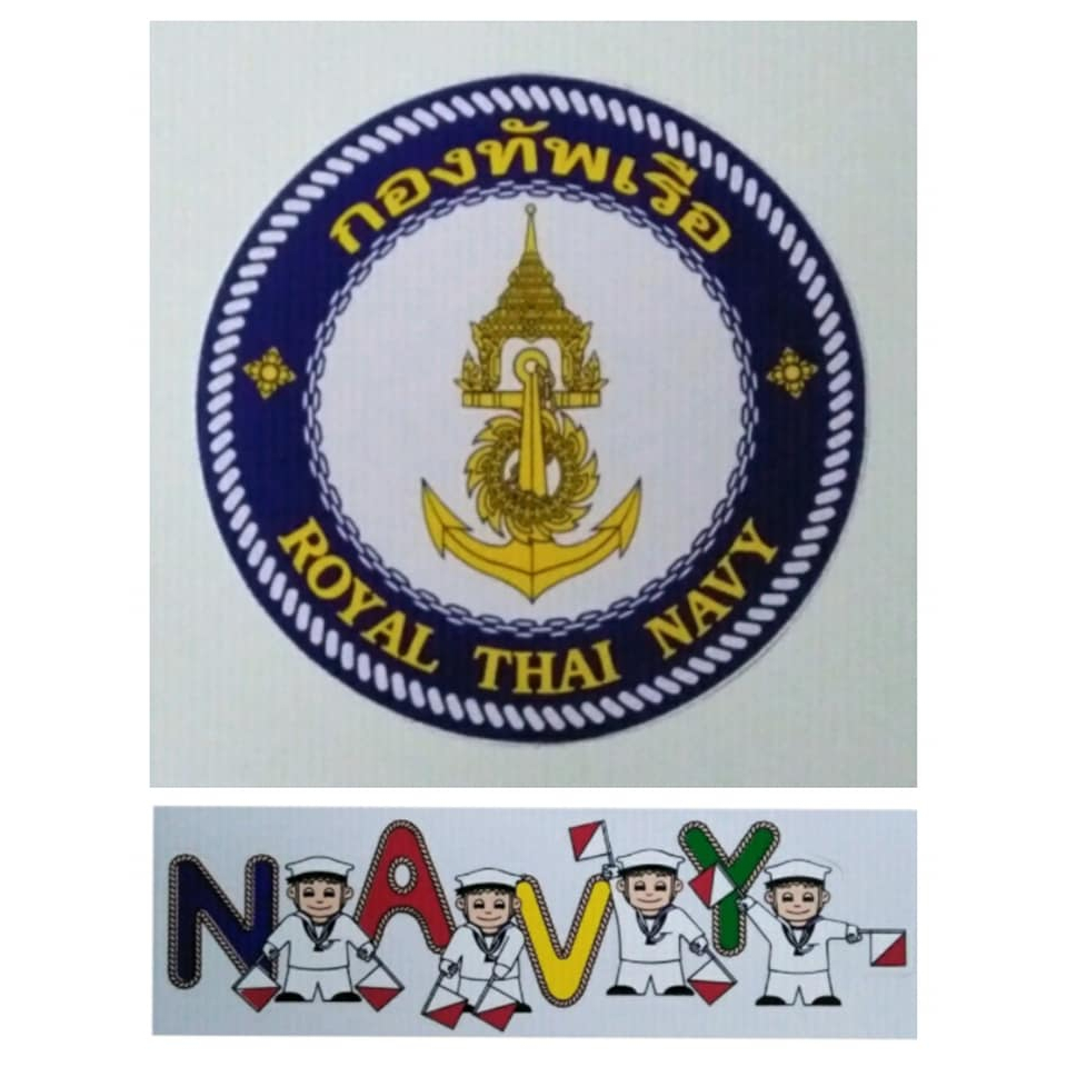 สติ๊กเกอร์กองทัพเรือ-สติ๊กเกอร์สัญลักษณ์-royal-thai-navy-สติ๊กเกอร์นาวิกโยธิน-กองทัพเรือ