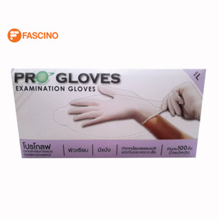 Pro Gloves โปรโกลฟ ถุงมือทางการแพทย์แบบมีแป้ง (NON STERILE) ไซส์ L จำนวน 100 ชิ้น