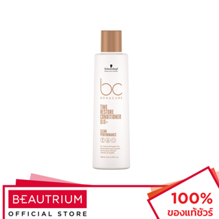 SCHWARZKOPF PROFESSIONAL Time Restore Conditioner ครีมนวดผม 200ml