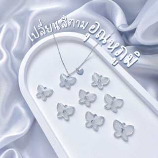 [ส่งจากไทย] สร้อยคอ สแตนเลส จี้เปลี่ยนสีตามอุณหภูมิ อักษร A-Z ไม่ลอกไม่ดำ